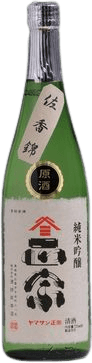 Yamasan Masamune Sakanishiki Junmai Ginjo Muroka Nama Genshu