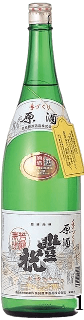 Houshuku Genshu