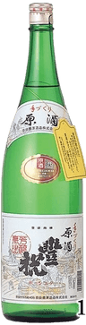 Houshuku Genshu