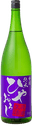 Kinryo Hiyaoroshi