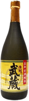 Sakushuumusashi GonenKoshu Junmai