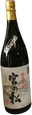 Miyanomatsu Junmaiginjou