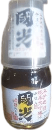 Kokkou50 Junmai Daiginjo Muroka