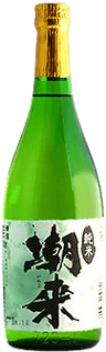 Itako