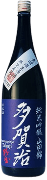 Takaji Junmai Ginjo Yamada Nishiki Muroka Nama Genshu