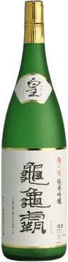 Kamekameha Junmai Ginjo Nakagumi Sumeragi