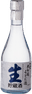 KichouNamachozoushu
