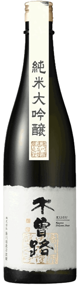 Kisoji Junmai Daiginjo Yamadanishiki 35