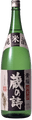 Kizakura Kuranouta
