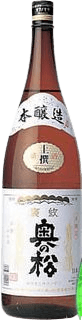 Jousen Brewery