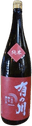 Arinokawa Junmai