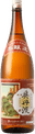 Okutanba Honjouzou