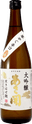 Asabiraki Daiginjo Tsukihazekouji