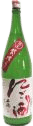 Sentoku Nigorishu