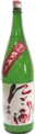 Sentoku Nigorishu