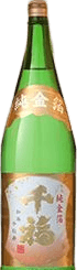 Senpuku Junkinpaku