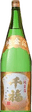 Senpuku Junkinpaku
