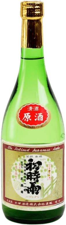 First Winter Rain Genshu