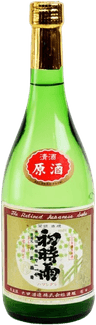 First Winter Rain Genshu