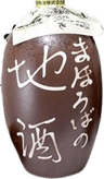 Yonetsuru Mahoroba No Jizake