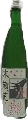 Suetsumuhana