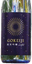 Gokeiji Junmaiginjou Light