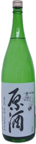 Genshu