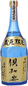 Kucchan Ginjoushu