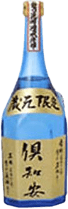 Kucchan Ginjoushu
