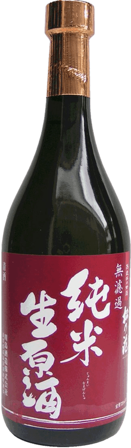 Unfiltered Junmai Namazake