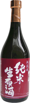 Unfiltered Junmai Namazake