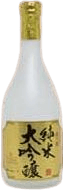 Junmai Daiginjo Kin Label