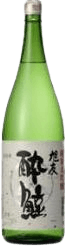 Suigei Junmai Daiginjo Kyokuyuu