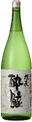 Suigei Junmai Daiginjo Kyokuyuu