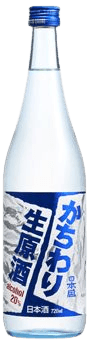 KachiwariNamagenshu