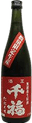 Senpuku Tarekuchi