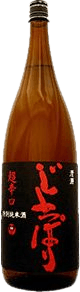 Special Junmai Sake Super Dry Joppari