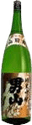 Junmai Ginjo Otokoyama