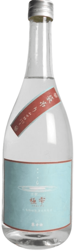 Kiwamishizuku Junmai Ginjo Muroka Nama Genshu Yamadanishiki Sumitsuya