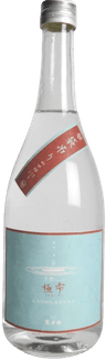 Kiwamishizuku Junmai Ginjo Muroka Nama Genshu Yamadanishiki Sumitsuya