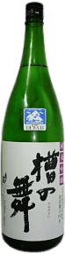 Junmai Ginjo Fune No Mai