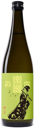 Gakki Masamune Honjozo