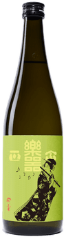 Gakki Masamune Honjozo