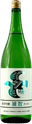 Junmai Ginjo Saika