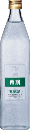 Honjouzou Hiyayou
