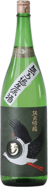 Tamagawa Junmai Ginjo Koto Tori Label Muroka Namagenshu