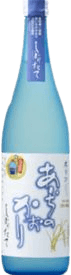 Kisosansen Freshly Squeezed AichinoKaori