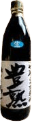 Seven-year-old raw sake, Kachizuru aged sake