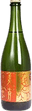 Kotsuzumi Shumei