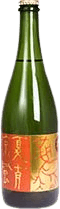 Kotsuzumi Shumei